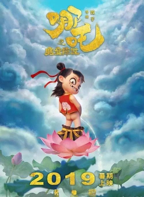 怎么买假的食品流通许可证